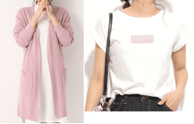 吉高由里子『わたし定時で帰ります』第6話着用リラックスコーデ