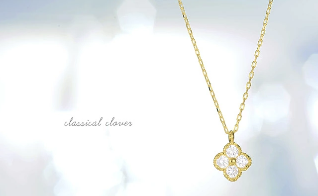 ダイヤモンド ネックレス K18 classical clover